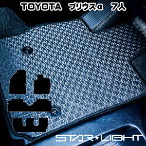 g^ vEX@7l@At@@PRIUS@40n o[}bg S}bg tA}bg AEghA @^]1/^]11/tZbg