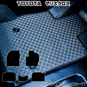 g^ XNX YARISCROSS o[}bg S}bg tA}bg AEghA MXPJ10 MXPJ15 MXPB10 MXPB15 STARLIGHT X^[Cg J[}bg@^]1/^]11/tZbg