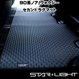 yZJhO}bgzg^ V^ mA HNV[ 90n o[}bg S}bg AEghA@STARLIGHT X^[Cg J[}bg
