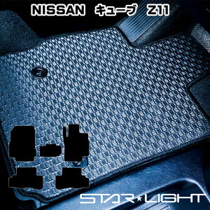 Y NISSAN L[u@CUBE@Z11 o[}bg@H14/10`H20/11@S}bg tA}bg STARLIGHT X^[Cg J[}bg@^]1/^]11/tZbg