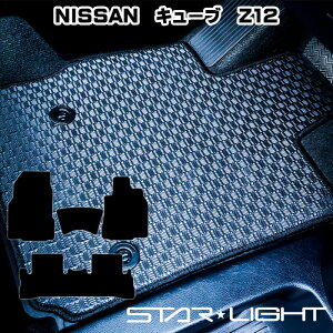 Y NISSAN L[u@CUBE@Z12 o[}bg@H20/11`R2/3@S}bg tA}bg STARLIGHT X^[Cg J[}bg@^]1/^]11/tZbg