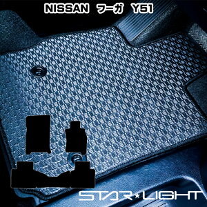 Y NISSAN t[K@Y51 o[}bg@S}bg tA}bg STARLIGHT X^[Cg J[}bg@^]1/^]11/tZbg