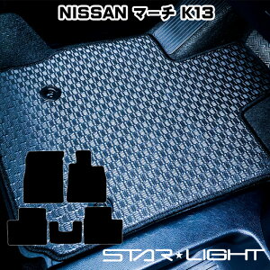 Y NISSAN }[` MARCH K13 H22/7` J[}bg o[}bg S}bg tA}bg AEghA@^]1/^]11/tZbg