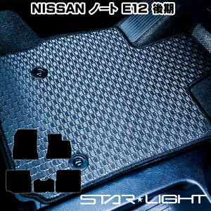 Y NISSAN m[g NOTE E12 H28/11`R2/12 J[}bg o[}bg S}bg tA}bg AEghA@^]1/^]11/tZbg