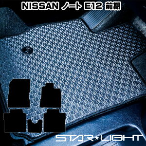Y NISSAN m[g NOTE E12O H24/9`H28/11 J[}bg o[}bg S}bg tA}bg AEghA@^]1/^]11/tZbg