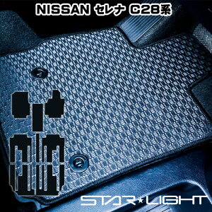 Y Zi C28n nCEFCX^[ K\ԁEHV J[}bg o[}bg S}bg tA}bg AEghA@^]1/^]11/tZbg