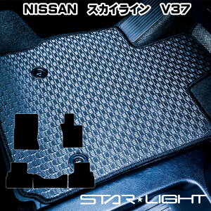 Y NISSAN XJCC SKYLINE V37@o[}bg@S}bg tA}bg STARLIGHT X^[Cg J[}bg@^]1/^]11/tZbg