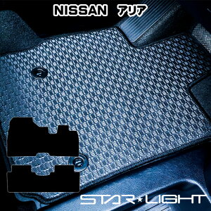 Y NISSAN AA ARIA o[}bg@R4/1`@S}bg tA}bg STARLIGHT X^[Cg J[}bg@^]1/^]11/tZbg