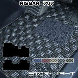 Y NISSAN AA ARIA v~A`FbN@R4/1` tA}bg STARLIGHT X^[Cg J[}bg@^]1/^]11/tZbg