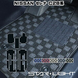 ���Y �Z���i C28�n �n�C�E�F�C�X�^�[ �K�\�����ԁEHV�� �J�[�}�b�g �v���~�A���`�F�b�N �t���A�}�b�g �A�E�g�h�A�@�^�]��1��/�^�]��1���������1��/�t���Z�b�g