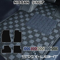 楽天市場】フロアマット シルビア s14の通販