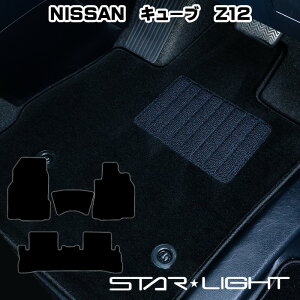 Y NISSAN L[u@CUBE@Z12 CubN@H20/11`R2/3 tA}bg STARLIGHT X^[Cg J[}bg@^]1/^]11/tZbg