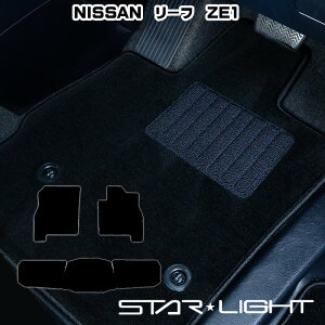 Y NISSAN [t ZE1 CubN tA}bg STARLIGHT X^[Cg J[}bg@^]1/^]11/tZbg