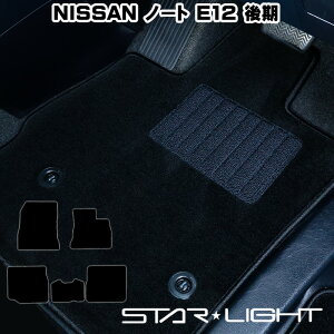 Y NISSAN m[g E12 H28/11`R2/12 J[}bg CubN tA}bg@^]1/^]11/tZbg