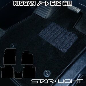 Y NISSAN m[g E12O H24/9`H28/11 J[}bg CV[Y tA}bg@^]1/^]11/tZbg