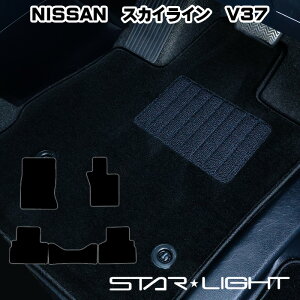 Y NISSAN XJCC SKYLINE V37@CubN tA}bg STARLIGHT X^[Cg J[}bg@^]1/^]11/tZbg