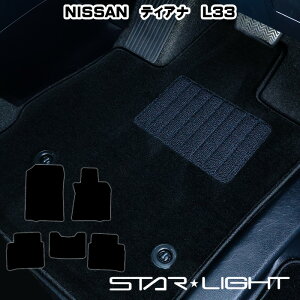 Y NISSAN eBAi TEANA L33@CubN tA}bg STARLIGHT X^[Cg J[}bg@^]1/^]11/tZbg