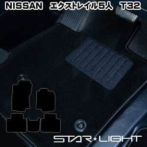 Y NISSAN GNXgC X-TRAIL T32 5l CubN@H25/12`R4/7 tA}bg STARLIGHT X^[Cg J[}bg@^]1/^]11/tZbg