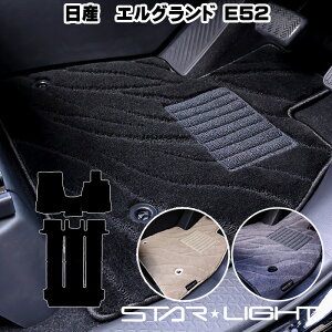 Y NISSAN GOh@E52@ELGRAND t@CEF[u@H22/8`@tA}bg STARLIGHT X^[Cg J[}bg@^]1/^]11/tZbg