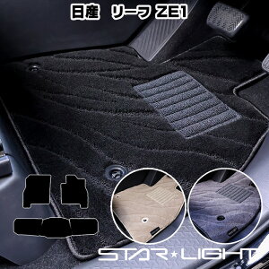 Y NISSAN [t ZE1 t@CEF[u tA}bg STARLIGHT X^[Cg J[}bg@^]1/^]11/tZbg