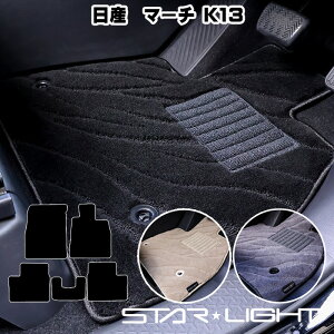 Y NISSAN }[` MARCH K13 H22/7` J[}bg t@CEF[u tA}bg@^]1/^]11/tZbg