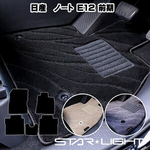 Y NISSAN m[g E12O H24/9`H28/11 J[}bg t@CEF[u tA}bg@^]1/^]11/tZbg