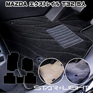 Y NISSAN GNXgC X-TRAIL T32 5l t@CEF[u@H25/12`R4/7 tA}bg STARLIGHT X^[Cg J[}bg@^]1/^]11/tZbg