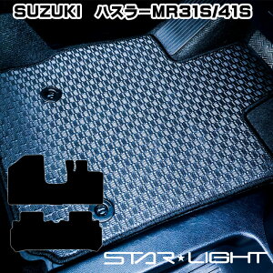 XYL SUZUKI nX[ HUSTLER MR31S/41S o[}bg@S}bg tA}bg STARLIGHT X^[Cg J[}bg@^]1/^]11/tZbg