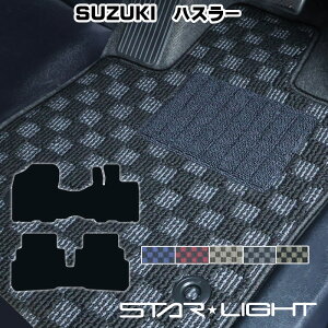 XYL@SUZUKI@nX[@MR52S/MR92S@2020/1` v~A`FbN tA}bg STARLIGHT X^[Cg J[}bg@^]1/^]11/tZbg