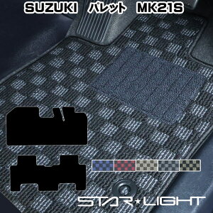 XYL SUZUKI pbg PALETTE MK21S v~A`FbN tA}bg STARLIGHT X^[Cg J[}bg@^]1/^]11/tZbg