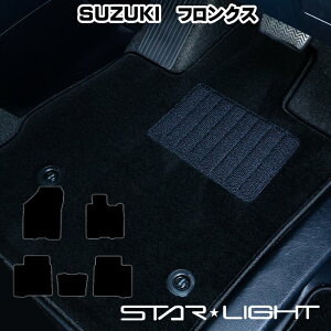 XYL@SUZUKI@tNX FRONX J[}bg CubN tA}bg@^]1/^]11/tZbg