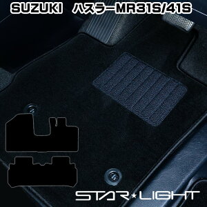 XYL SUZUKI nX[ HUSTLER MR31S/41S CubN tA}bg STARLIGHT X^[Cg J[}bg@^]1/^]11/tZbg