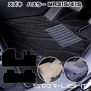 XYL SUZUKI nX[ HUSTLER MR31S/41S t@CEF[u tA}bg STARLIGHT X^[Cg J[}bg@^]1/^]11/tZbg