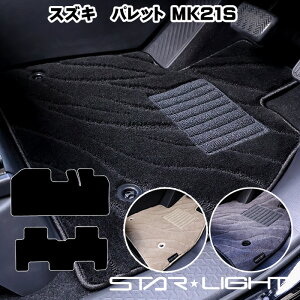 XYL SUZUKI pbg PALETTE MK21S t@CEF[u tA}bg STARLIGHT X^[Cg J[}bg@^]1/^]11/tZbg