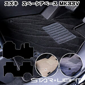 XYL@SUZUKI@Xy[VAx[X@MK33V@R4/8` t@CEF[u tA}bg STARLIGHT X^[Cg J[}bg@^]1/^]11/tZbg