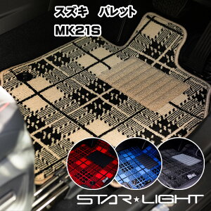 XYL SUZUKI pbg PALETTE MK21S m[u`FbN tA}bg STARLIGHT X^[Cg J[}bg@^]1/^]11/tZbg