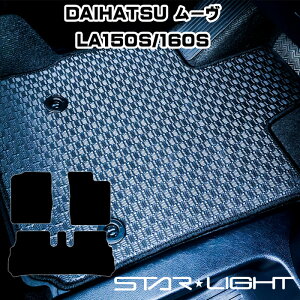 _Cnc@[@LA150S/160S H26/12` o[}bg S}bg tA}bg AEghA STARLIGHT X^[Cg J[}bg@^]1/^]11/tZbg