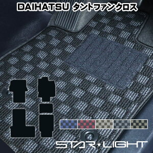 _Cnc@^gt@NX LA650/660S@R1/7` v~A`FbN tA}bg STARLIGHT X^[Cg J[}bg@^]1/^]11/tZbg
