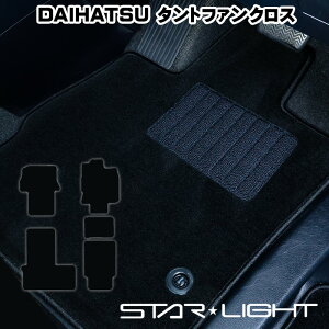 _Cnc@^gt@NX LA650/660S@R1/7` CubN tA}bg STARLIGHT X^[Cg J[}bg@^]1/^]11/tZbg