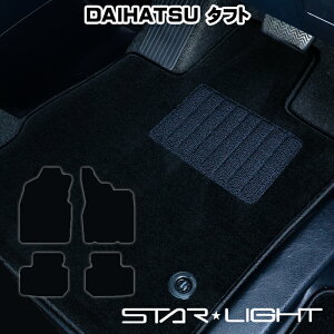 _Cnc@^tg TAFT@2020/6` CubN tA}bg STARLIGHT X^[Cg J[}bg@^]1/^]11/tZbg
