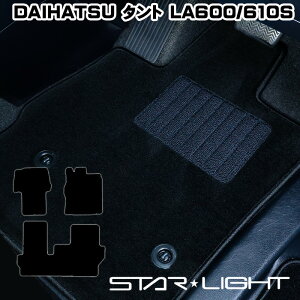 _Cnc@^g/^gJX^ LA600/610S CV[Y tA}bg STARLIGHT X^[Cg J[}bg@^]1/^]11/tZbg