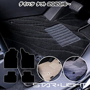 _Cnc@^tg TAFT@2020/6` t@CEF[u tA}bg STARLIGHT X^[Cg J[}bg@^]1/^]11/tZbg