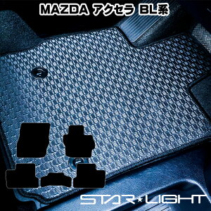 }c_ MAZDA ANZ AXELA BLn@o[}bg@S}bg tA}bg STARLIGHT X^[Cg J[}bg@^]1/^]11/tZbg