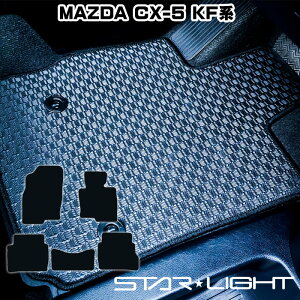 MAZDA CX-5 KFn }c_ KFEP KF5P KF2P J[}bg o[}bg S}bg tA}bg AEghA@^]1/^]11/tZbg