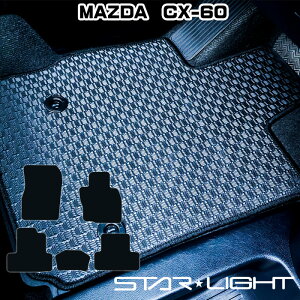 MAZDA CX-60 }c_ KHn J[}bg o[}bg S}bg tA}bg AEghA@^]1/^]11/tZbg
