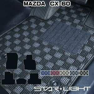 MAZDA CX-60 �}�c�_ KH�n �J�[�}�b�g �v���~�A���`�F�b�N �t���A�}�b�g�@�^�]��1��/�^�]��1���������1��/�t���Z�b�g