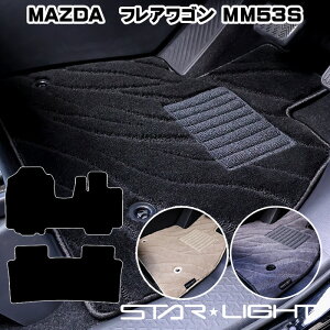 MAZDA }c_ tAS FLAIRWAGON MM53S J[}bg t@CEF[u tA}bg AEghA@^]1/^]11/tZbg