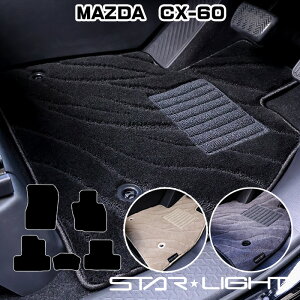 MAZDA CX-60 �}�c�_ KH�n �J�[�}�b�g �t�@�C���E�F�[�u �t���A�}�b�g �A�E�g�h�A�@�^�]��1��/�^�]��1���������1��/�t���Z�b�g