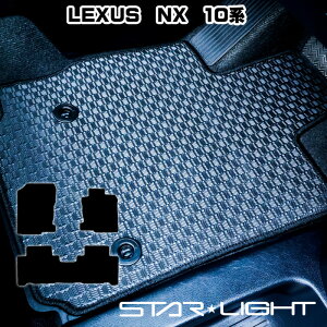 LEXUS NX NTX 10n J[}bg o[}bg S}bg tA}bg AEghA AYZ10 AYZ15 AGZ10 AGZ15 LEXUS nx300 nx300h nx200t@STARLIGHT X^[Cg J[}bg@^]1/^]11
