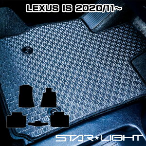 LEXUS NTX IS 30n GSE31 AVE30 ASE30 2020/11` J[}bg o[}bg S}bg tA}bg AEghA@^]1/^]11/tZbg